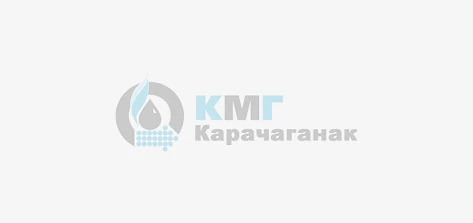 КМГ и Eni рассмотрели ход освоения Кашагана, Карачаганака и строительства Гибридной электростанции