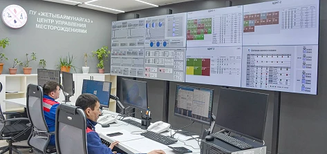 Жетібайда кен орнын басқару орталығы іске қосылды
