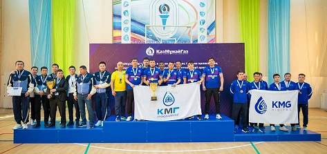 Завершился отборочный этап Спартакиады КМГ