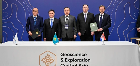 ҚР Энергетика министрлігі, ҚазМұнайГаз және GEOENERGIJA RAZVOJ d.o.o. «Шығыс» жобасы бойынша келісімшартқа қол қойды