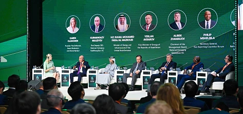KIOGE-2026: КМГ представил стратегию по поддержанию добычи и развитию ресурсной базы