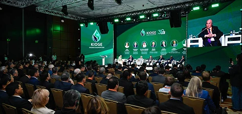 KIOGE-2026: ҚМГ өндіру деңгейін ұстап тұру мен ресурстық базаны дамыту жөніндегі стратегиясын таныстырды