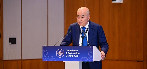 КазМунайГаз представил стратегию геологоразведки на международном форуме