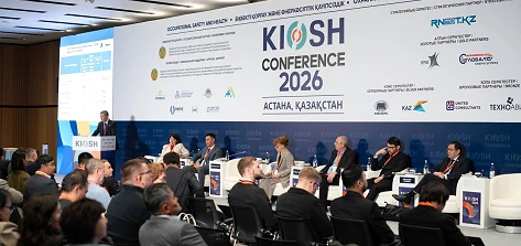 KIOSH 2026: ҚМГ жасанды интеллект негізінде әзірленген өндірістік қауіпсіздікті бақылау жүйесін таныстырды