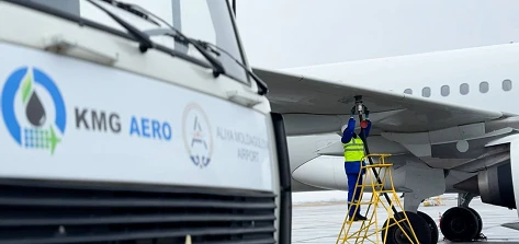 ҚазМұнайГаз-Аэро Алматыда жаңа халықаралық тасымалдаушы компанияның рейстерін жанармаймен қамтамасыз етеді