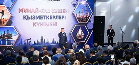 От имени Президента вручены государственные награды работникам и ветеранам нефтегазовой отрасли