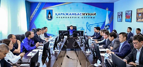 ҚМГ басшысы «Қаражанбасмұнай» АҚ-ны дамыту мәселелері бойынша жиын өткізді