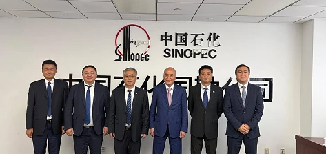 Реализацию проекта «Березовский» обсудили КМГ и Sinopec