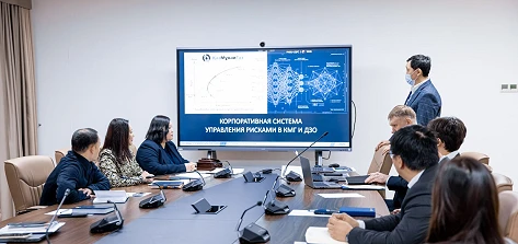 ҚМГ-де тәуекелдерді басқарудың жаңартылған тәсілдері талқыланды