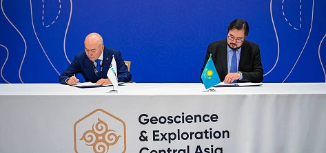 ҚазМұнайГаз Ұлттық геологиялық қызметімен геологиялық деректерді цифрландыру саласындағы стратегиялық серіктестікті нығайтады