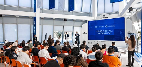 Мұнай-газ саласындағы ЖИ: алғаш рет өткізілген KMG DIGITAL IT-хакатон жеңімпаздары анықталды