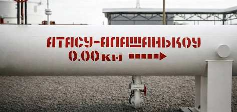 Қазақстан — Қытай жобасының маңызды межесі