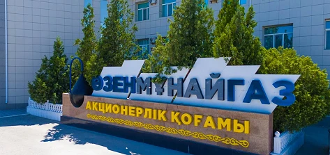 ҚМГ басшысы Өзенмұнайгазда өндіріс мәселелеріне арналған жиын өткізді