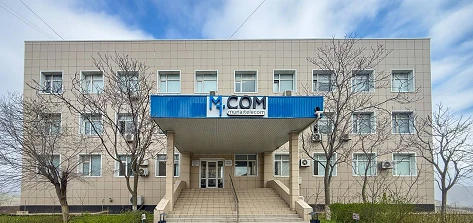 ҚМГ мұнай сервисі сапасын арттыруда: Мұнайтелеком халықаралық стандартқа сәйкестігін растады