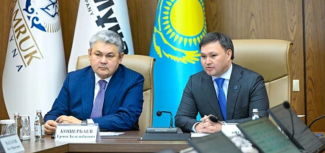 ҚР Сыртқы істер министрлігі мен ҚМГ инвестиция тарту мәселелерін талқылады