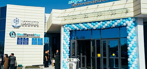 Қазақстан мұнайының бесігі: Ембі Доссорда заманауи музей-кітапхана кешенін салып берді