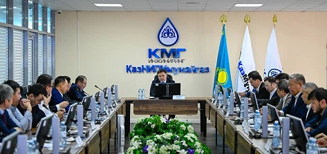 Ақтауда ҚМГ-ның мұнай сервисі кәсіпорындарын одан әрі дамыту мәселелері талқыланды