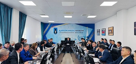 Қаражанбас кен орнын дамыту бойынша алдағы басымдықтар айқындалды