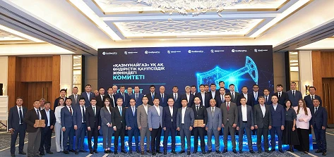 ҚМГ цифрлық шешімдерді енгізу арқылы өндірістік қауіпсіздікті нығайтуда
