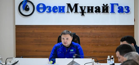 ҚМГ басшысы Өзенмұнайгазда өндіріс мәселелеріне арналған жиын өткізді