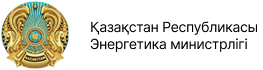 МЭ РК